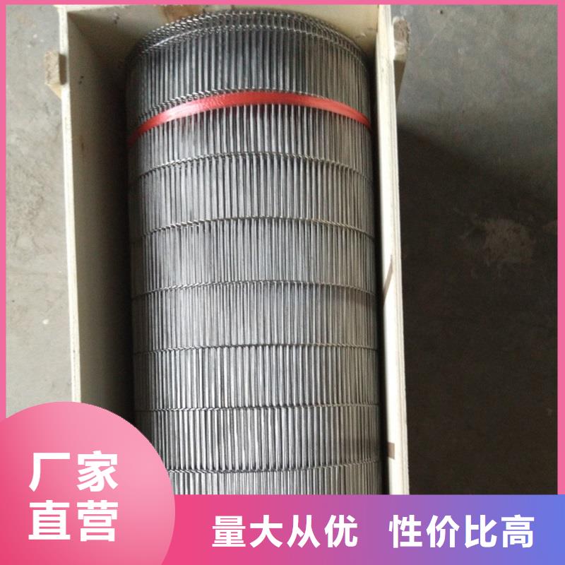 【网带】 输送机厂家质量牢靠|海南|西宁|海北|果洛|海西szmyb.com