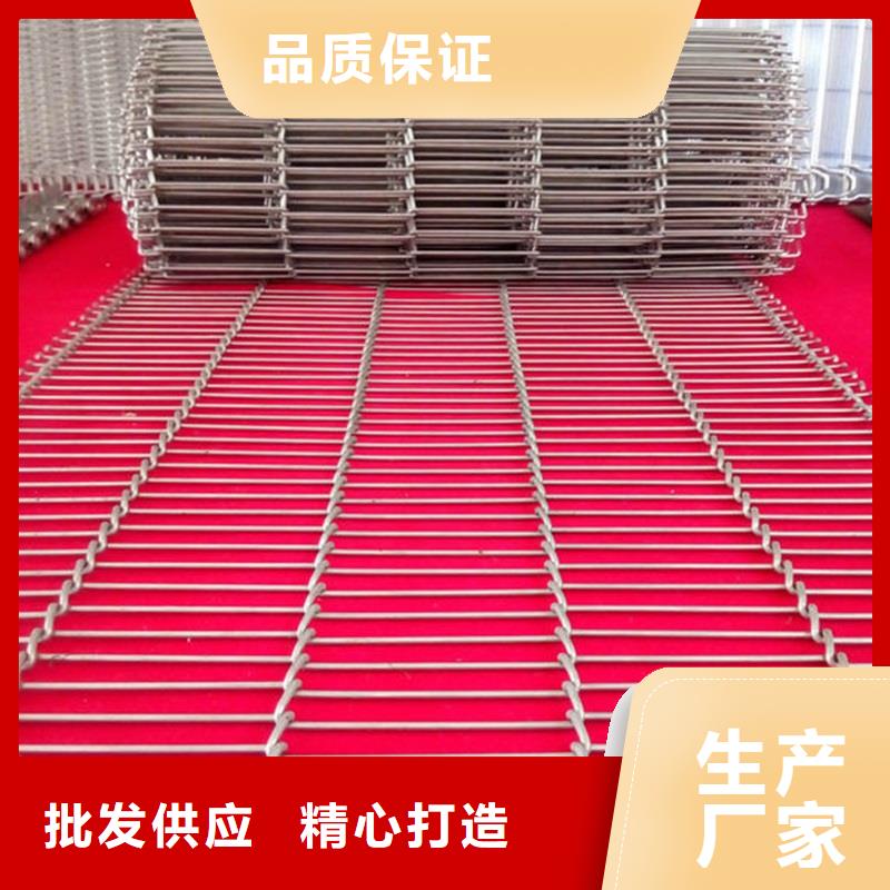【网带】 输送机厂家质量牢靠|海南|西宁|海北|果洛|海西szmyb.com