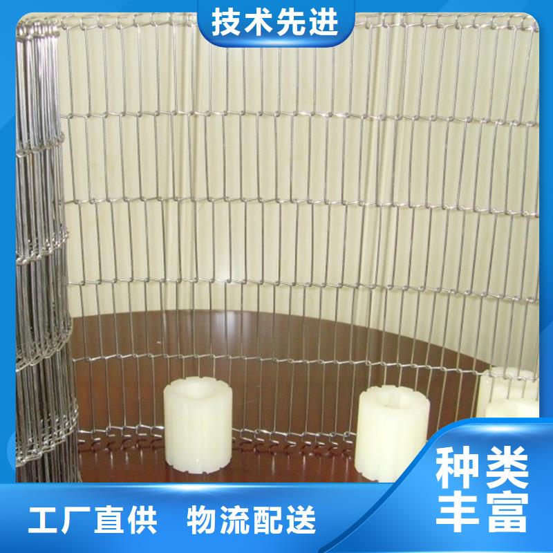 【网带】 输送机厂家质量牢靠|海南|西宁|海北|果洛|海西szmyb.com