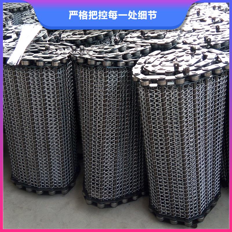 酒泉|陇南|临夏|武威|白银|兰州|定西【网带】_输送带的图文介绍-诚信商务网