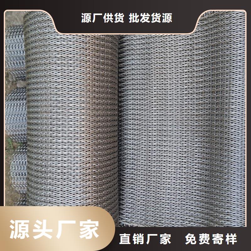 【网带】 输送机厂家质量牢靠|海南|西宁|海北|果洛|海西szmyb.com