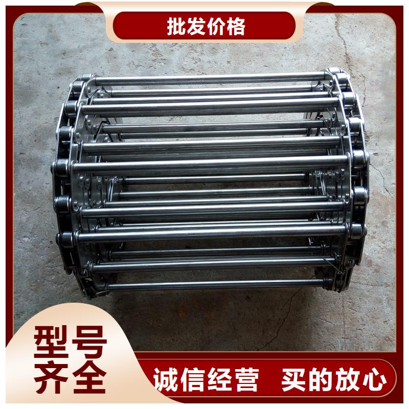 【网带】 输送机厂家质量牢靠|海南|西宁|海北|果洛|海西szmyb.com