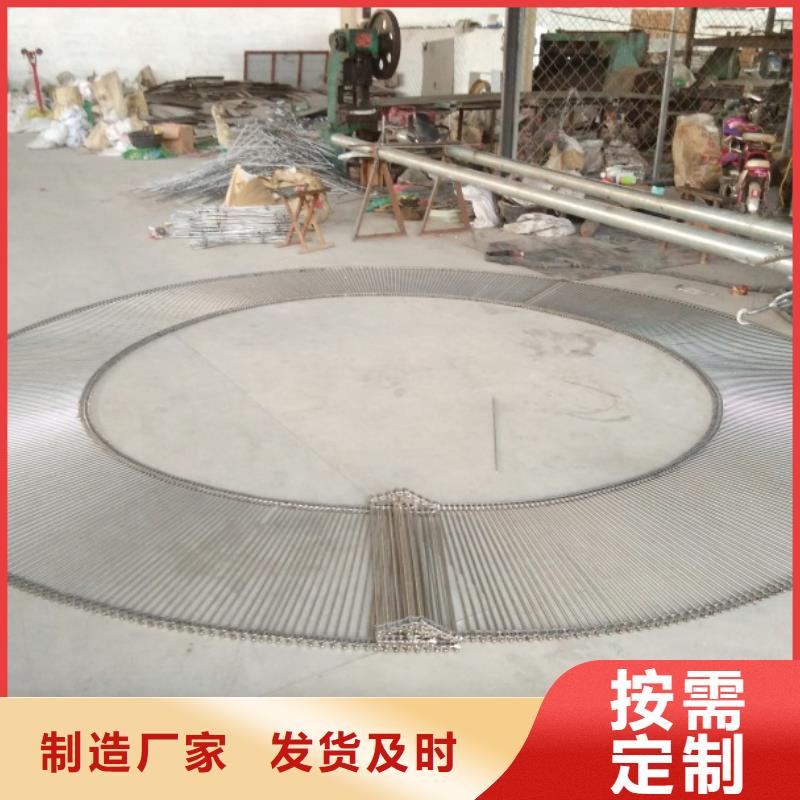 机厂家视频-机厂家-浩宇输送机械制造厂(玉树市分公司)服务区域海南|海东|果洛|黄南|海北|海西