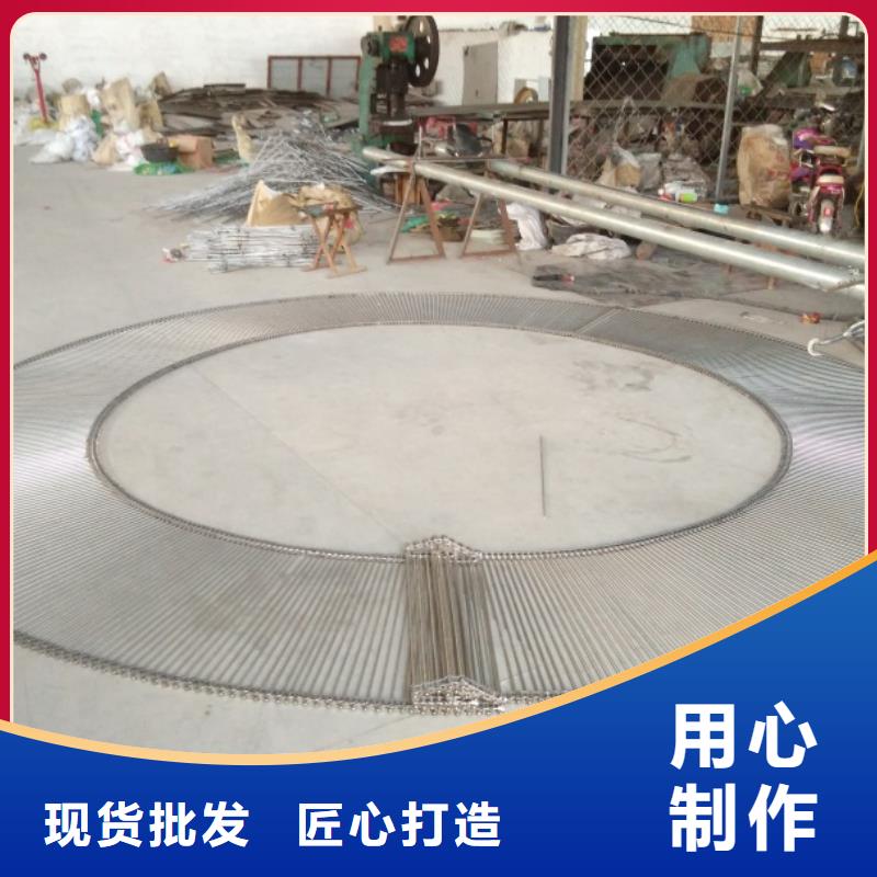 酒泉|陇南|临夏|武威|白银|兰州|定西【网带】_输送带的图文介绍-诚信商务网