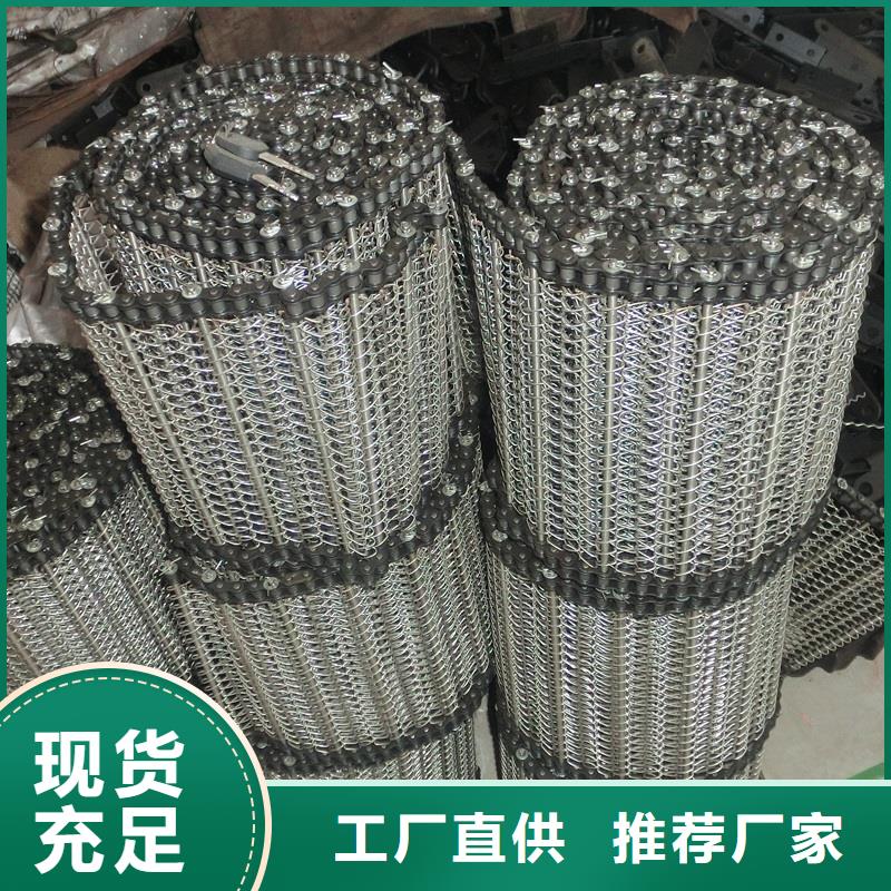 机厂家视频-机厂家-浩宇输送机械制造厂(玉树市分公司)服务区域海南|海东|果洛|黄南|海北|海西