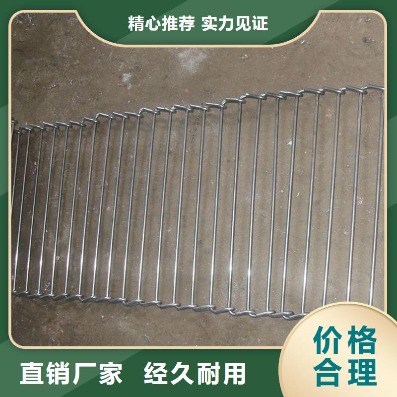 酒泉|陇南|临夏|武威|白银|兰州|定西【网带】_输送带的图文介绍-诚信商务网