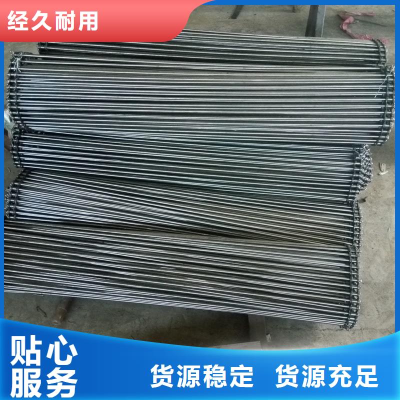 酒泉|陇南|临夏|武威|白银|兰州|定西【网带】_输送带的图文介绍-诚信商务网