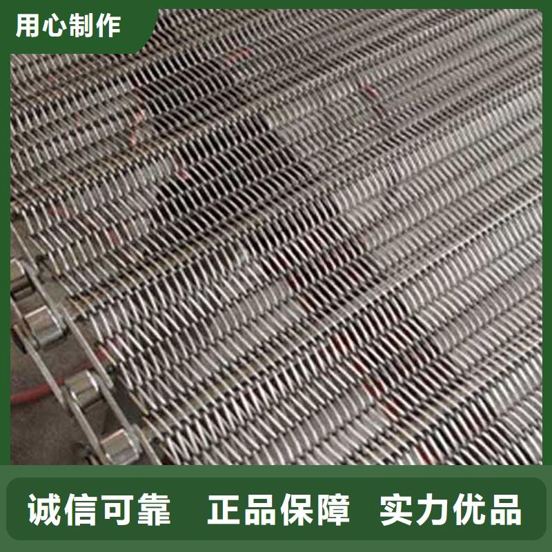 酒泉|陇南|临夏|武威|白银|兰州|定西【网带】_输送带的图文介绍-诚信商务网
