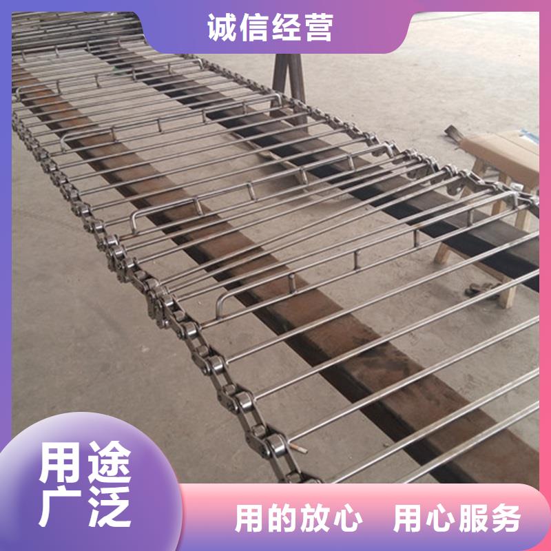 【网带】 输送机厂家质量牢靠|海南|西宁|海北|果洛|海西szmyb.com