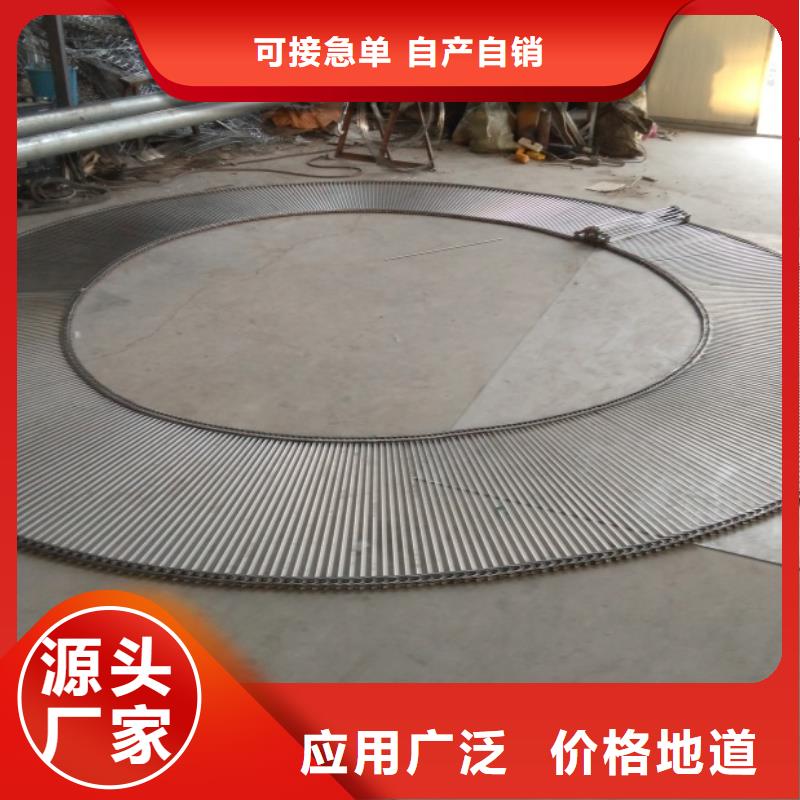 酒泉|陇南|临夏|武威|白银|兰州|定西【网带】_输送带的图文介绍-诚信商务网