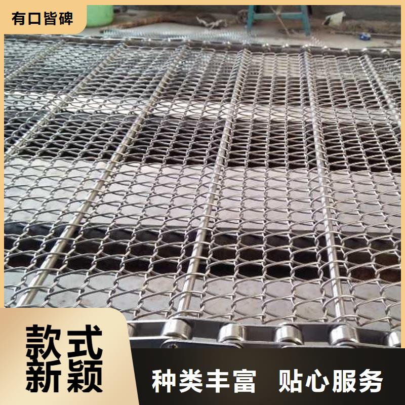 酒泉|陇南|临夏|武威|白银|兰州|定西【网带】_输送带的图文介绍-诚信商务网