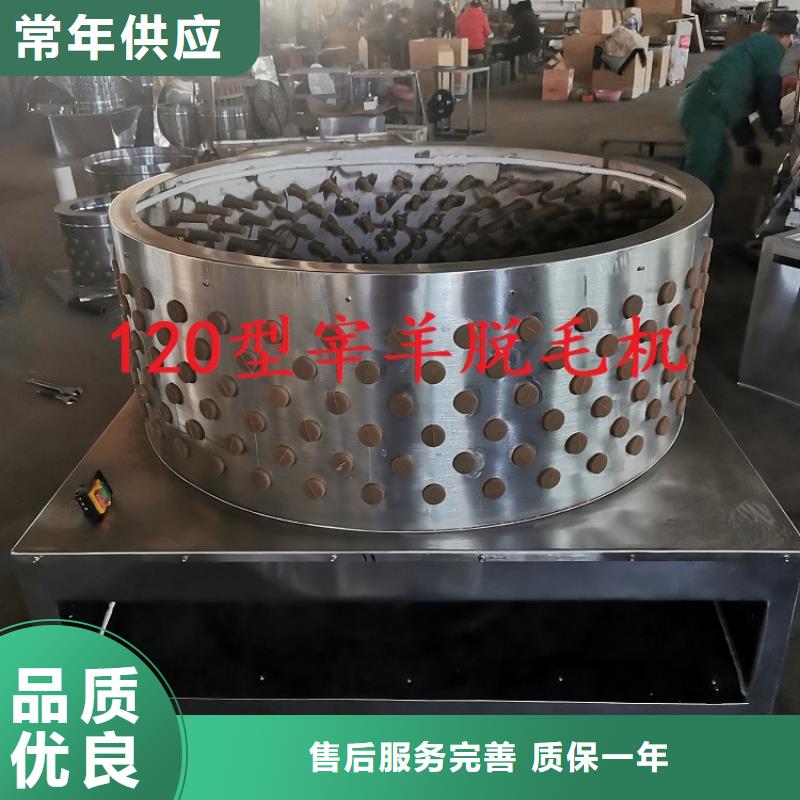 机厂家视频-湖南省常德市浩宇机厂家可服务区域鼎城|桃源|衡阳|益阳|娄底|张家界|湘潭|岳阳|永州等