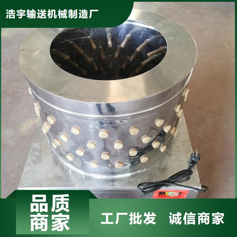 机厂家视频-辽宁省营口市|大石桥|盖州|沈阳|大连|辽阳|抚顺|朝阳|本溪机厂家-浩宇