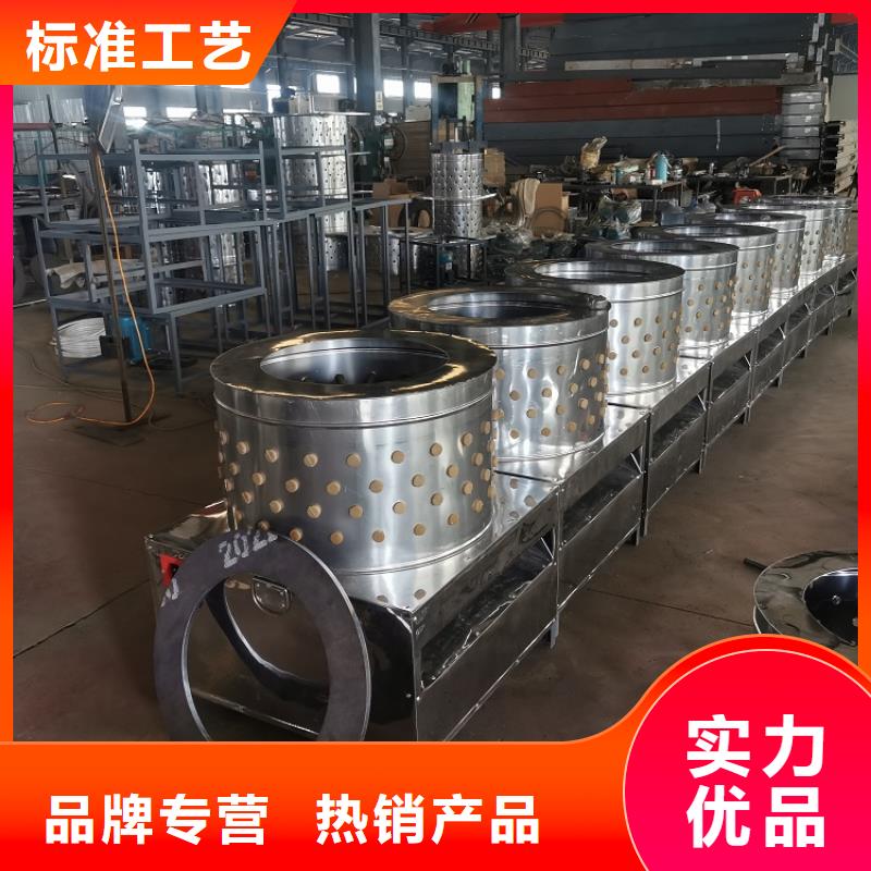 机厂家视频-辽宁省营口市|大石桥|盖州|沈阳|大连|辽阳|抚顺|朝阳|本溪机厂家-浩宇