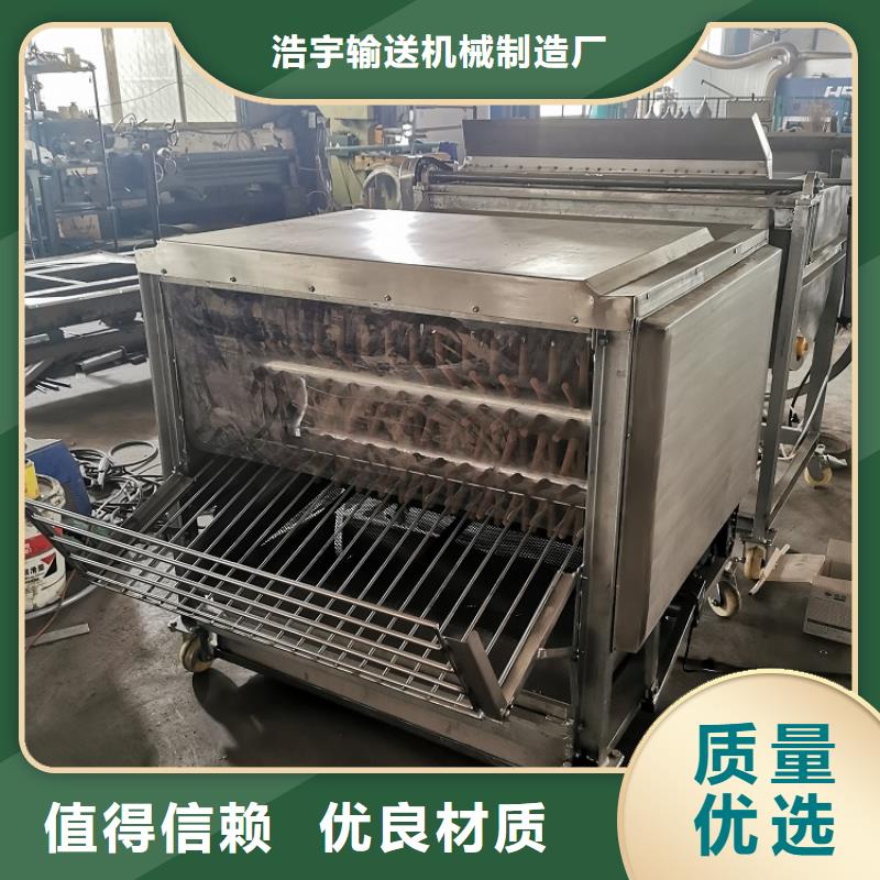 机厂家视频-湖南省常德市浩宇机厂家可服务区域鼎城|桃源|衡阳|益阳|娄底|张家界|湘潭|岳阳|永州等