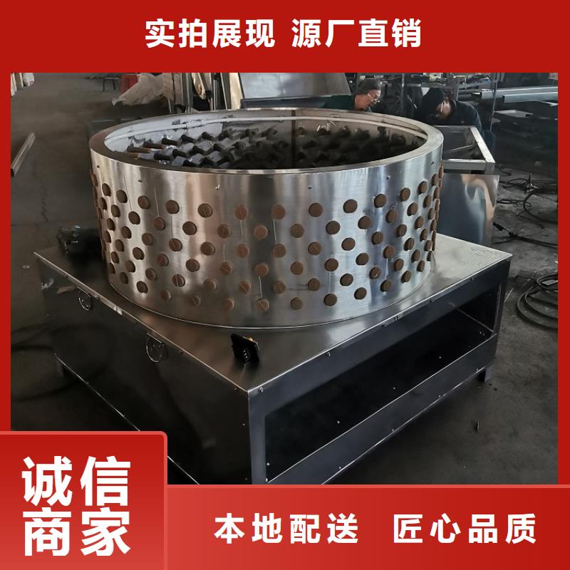 机厂家视频-湖南省常德市浩宇机厂家可服务区域鼎城|桃源|衡阳|益阳|娄底|张家界|湘潭|岳阳|永州等
