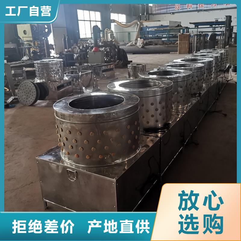 机厂家视频-机厂家(浩宇)覆盖地域西藏昌都市贡觉|边坝|拉萨|阿里|那曲|山南
