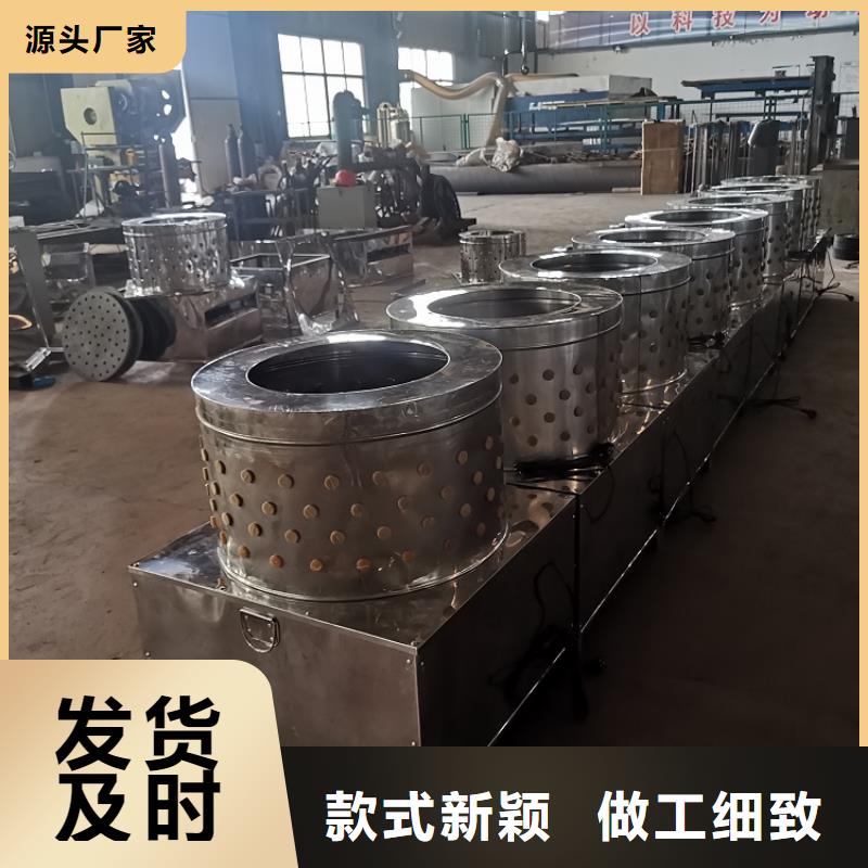 机厂家视频-辽宁省营口市|大石桥|盖州|沈阳|大连|辽阳|抚顺|朝阳|本溪机厂家-浩宇