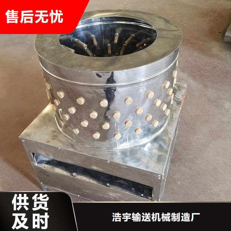 机厂家视频-湖南省常德市浩宇机厂家可服务区域鼎城|桃源|衡阳|益阳|娄底|张家界|湘潭|岳阳|永州等