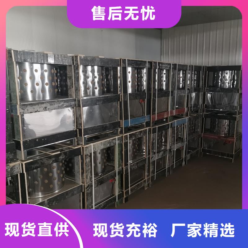 机厂家视频-湖南省常德市浩宇机厂家可服务区域鼎城|桃源|衡阳|益阳|娄底|张家界|湘潭|岳阳|永州等