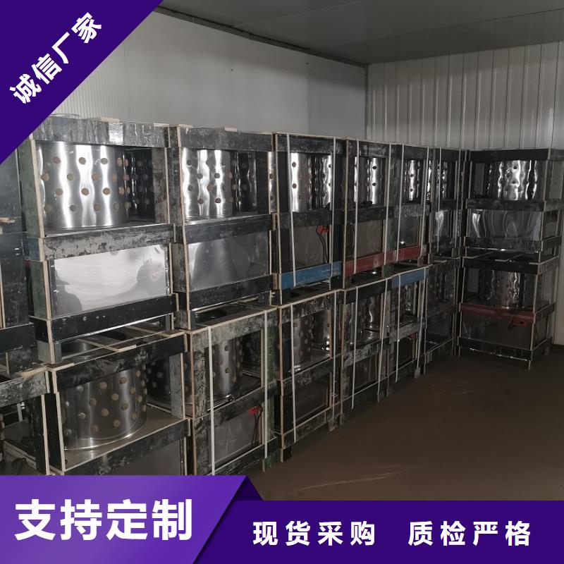 机厂家视频-湖南省常德市浩宇机厂家可服务区域鼎城|桃源|衡阳|益阳|娄底|张家界|湘潭|岳阳|永州等