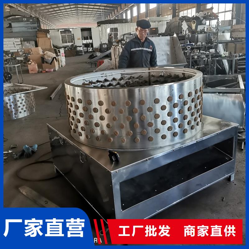 机厂家视频-湖南省常德市浩宇机厂家可服务区域鼎城|桃源|衡阳|益阳|娄底|张家界|湘潭|岳阳|永州等