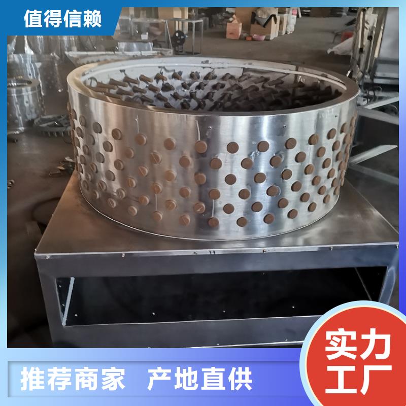 机厂家视频-机厂家(浩宇)覆盖地域西藏昌都市贡觉|边坝|拉萨|阿里|那曲|山南