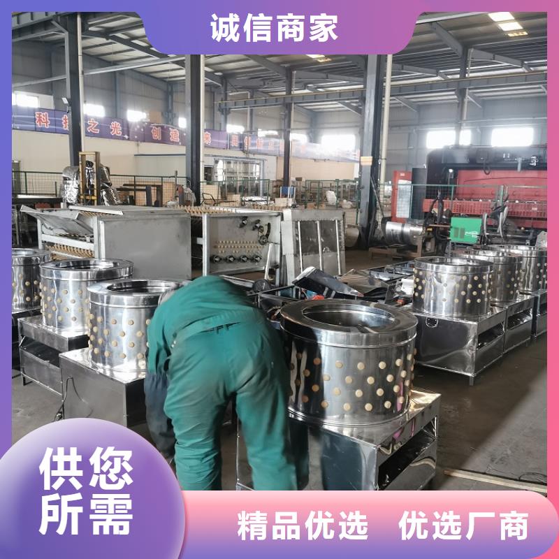 机厂家视频-湖南省常德市浩宇机厂家可服务区域鼎城|桃源|衡阳|益阳|娄底|张家界|湘潭|岳阳|永州等