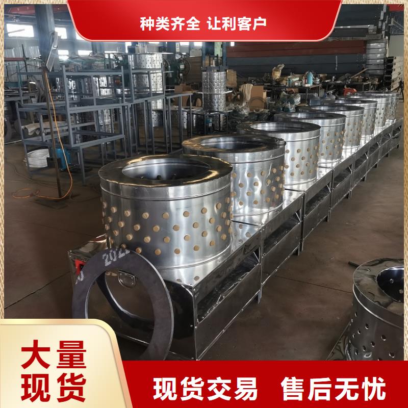 机厂家视频-辽宁省营口市|大石桥|盖州|沈阳|大连|辽阳|抚顺|朝阳|本溪机厂家-浩宇