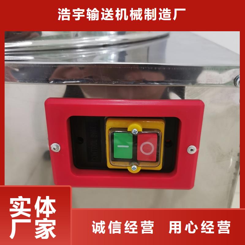 机厂家视频-辽宁省营口市|大石桥|盖州|沈阳|大连|辽阳|抚顺|朝阳|本溪机厂家-浩宇