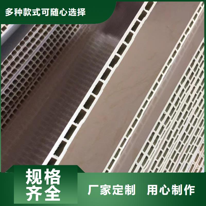 竹木纤维集成墙板户外木塑地板质量为本