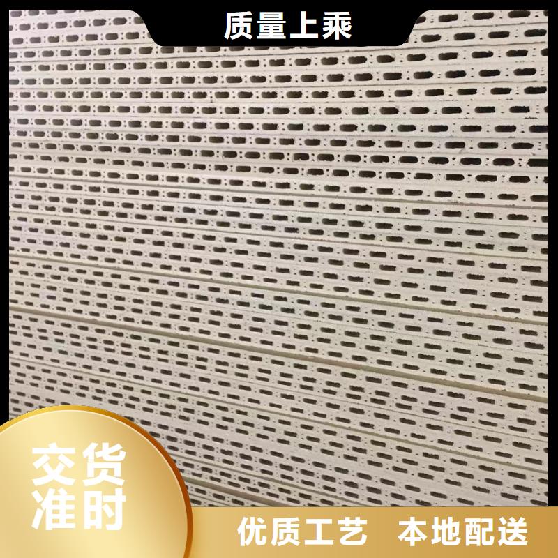 石塑集成墙板视频-石塑集成墙板-美创新型材料(上饶市分公司)服务区域万年|铅山|新余|赣州|宜春|景德镇|九江|萍乡|吉安