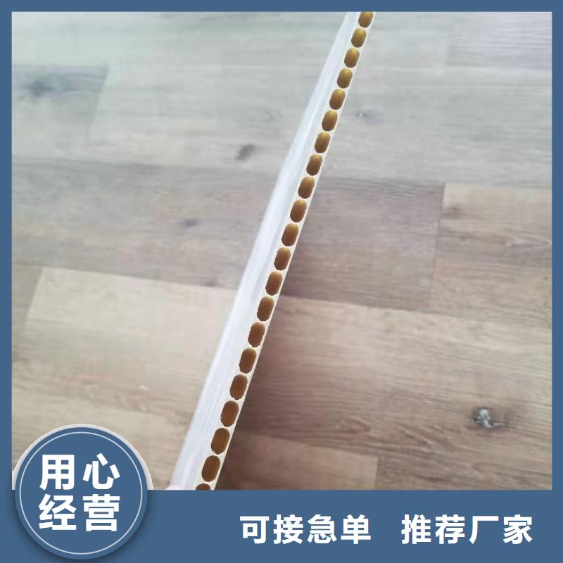 竹木纤维集成墙板户外木塑地板质量为本