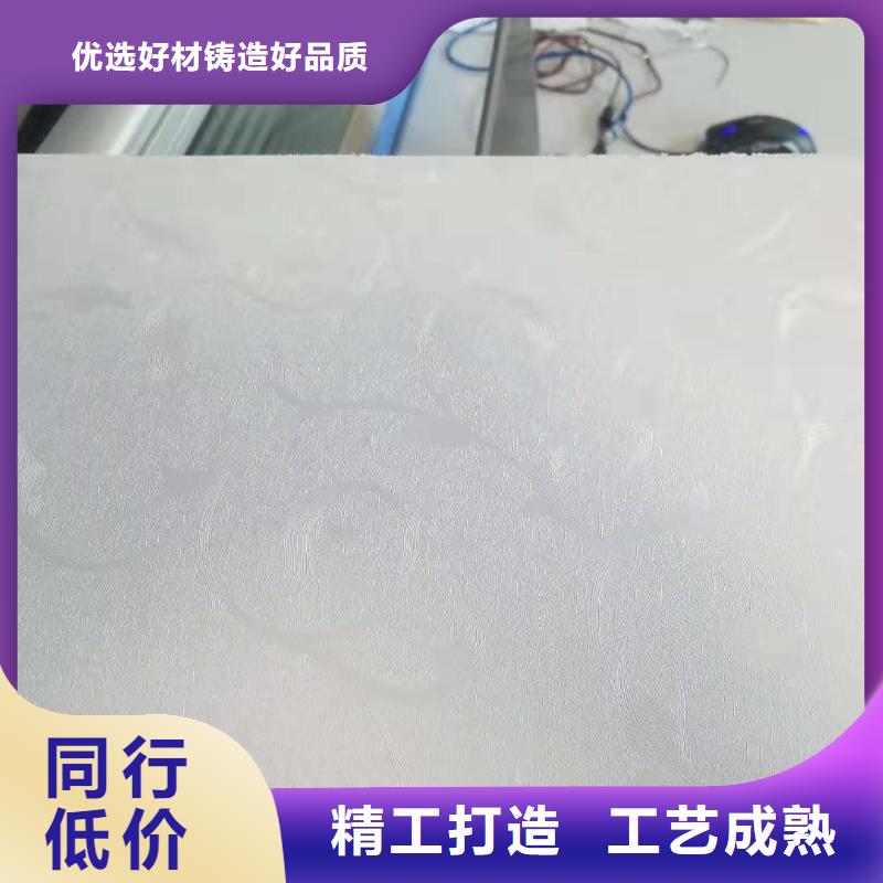 儋州市一手批发墙板制造
