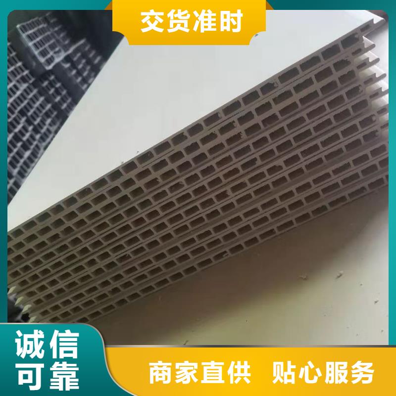 石塑集成墙板视频-石塑集成墙板-美创新型材料(上饶市分公司)服务区域万年|铅山|新余|赣州|宜春|景德镇|九江|萍乡|吉安
