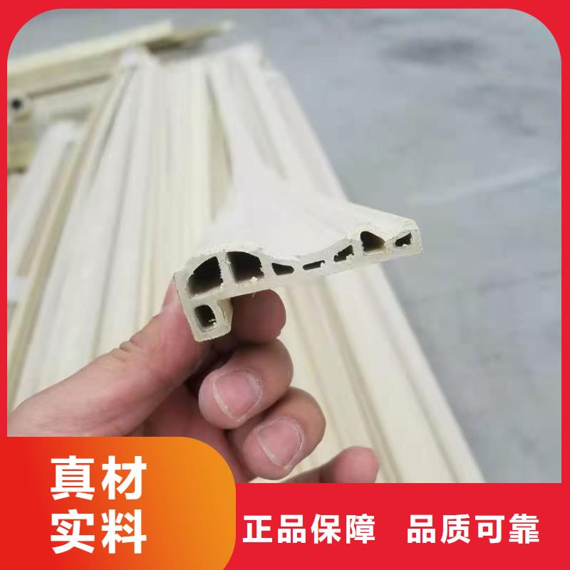 重信誉快装墙板厂家