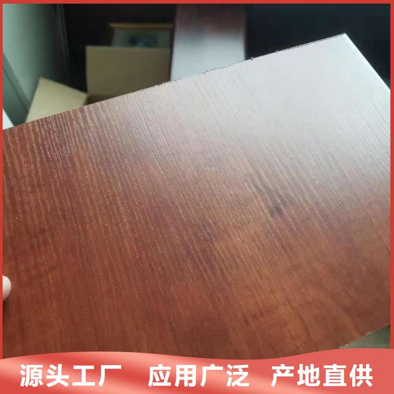 石塑集成墙板视频-石塑集成墙板|陕西省铜川市|王益|印台|商洛|榆林|咸阳|安康|汉中|延安|宝鸡