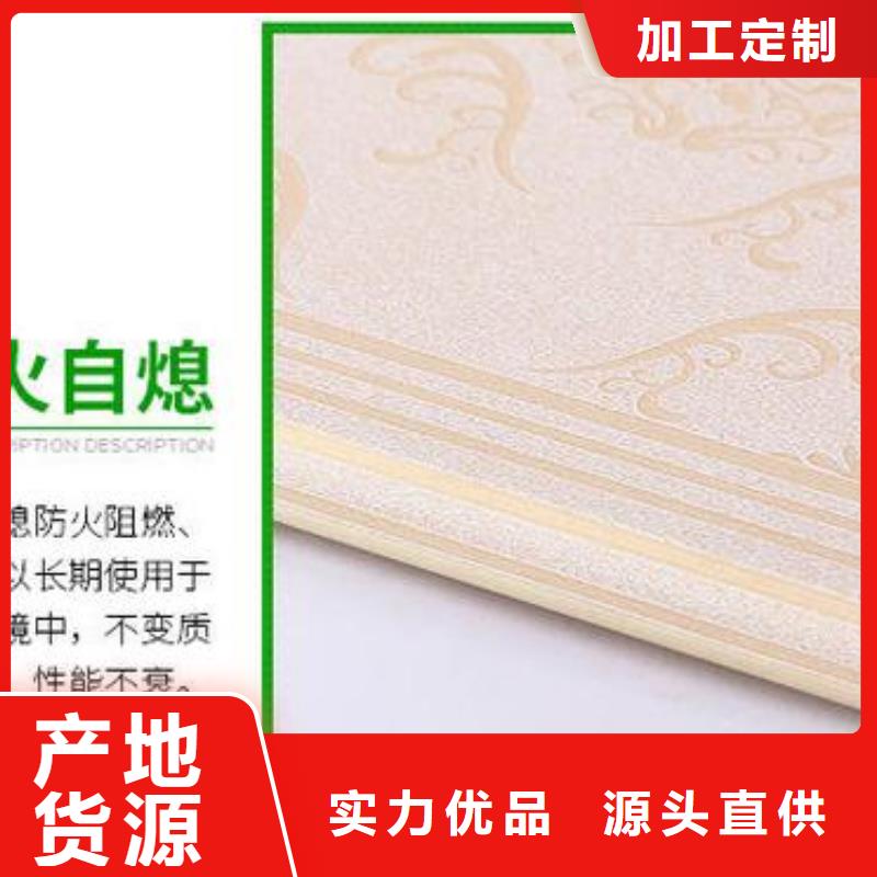 儋州市一手批发墙板制造