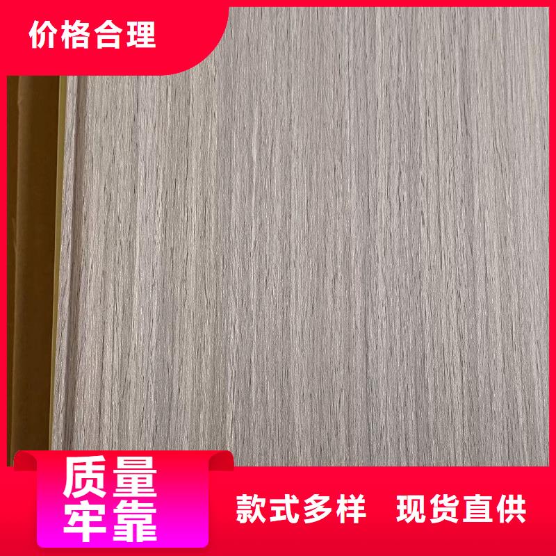 竹木纤维集成墙板户外木塑墙板产地直销