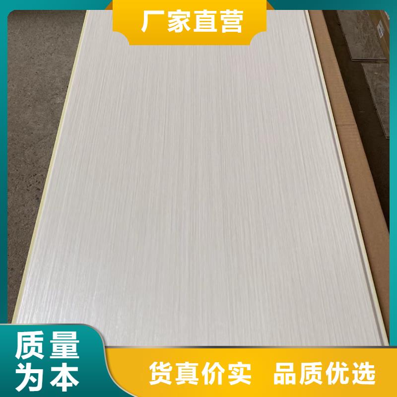 儋州市一手批发墙板制造