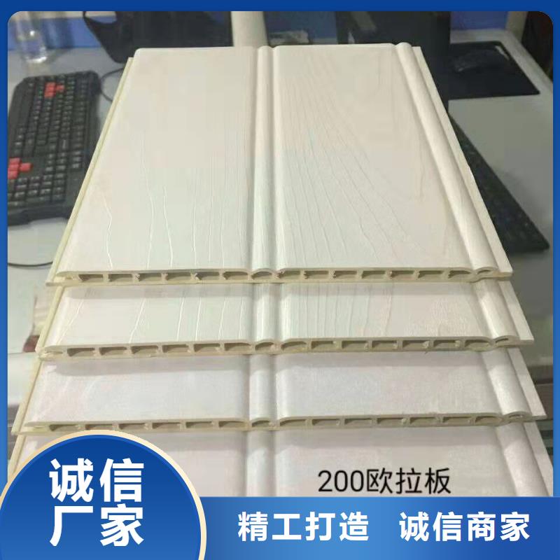 儋州市一手批发墙板制造