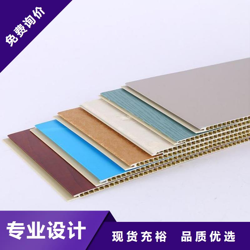 竹木纤维集成墙板户外木塑地板质量为本