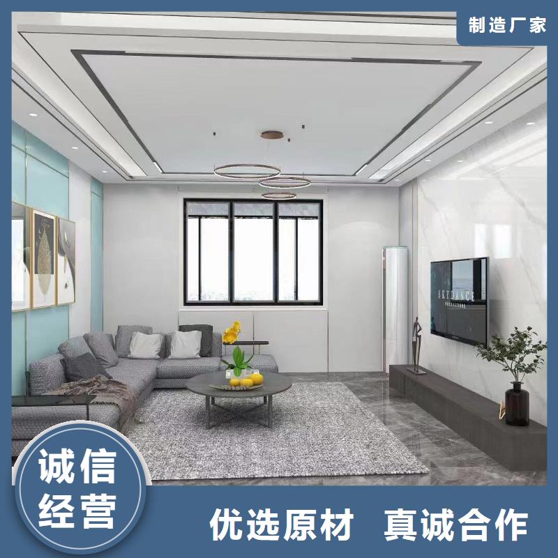 石塑集成墙板视频-石塑集成墙板-西藏阿里市(当地)品牌-日土|普兰|林芝|山南|那曲|拉萨|日喀则|昌都