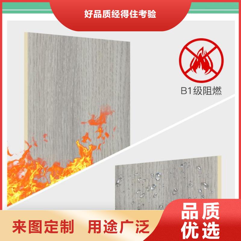 木饰面-天花吊顶售后无忧