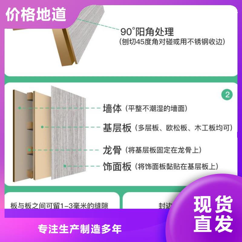 木饰面-天花吊顶售后无忧