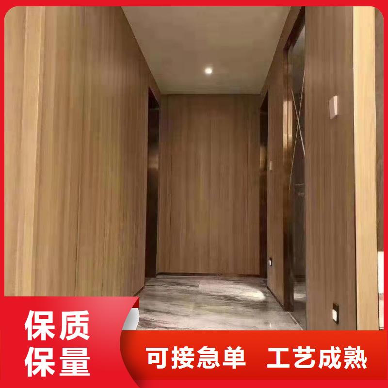 石塑集成墙板视频-石塑集成墙板-美创新型材料(楚雄市分公司)服务区域双柏|牟定|迪庆|普洱|西双版纳|丽江