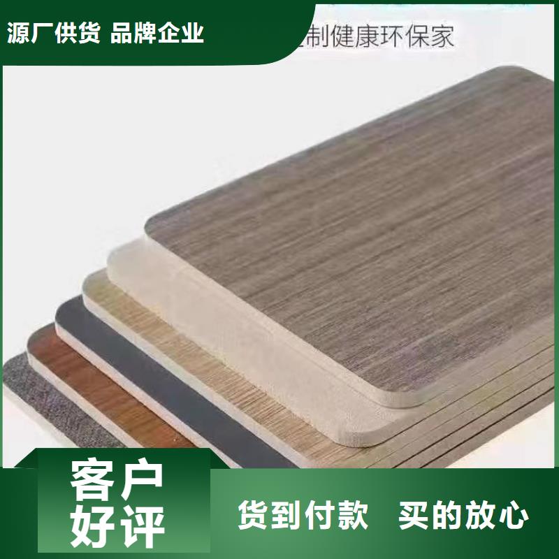 木饰面原厂制造
