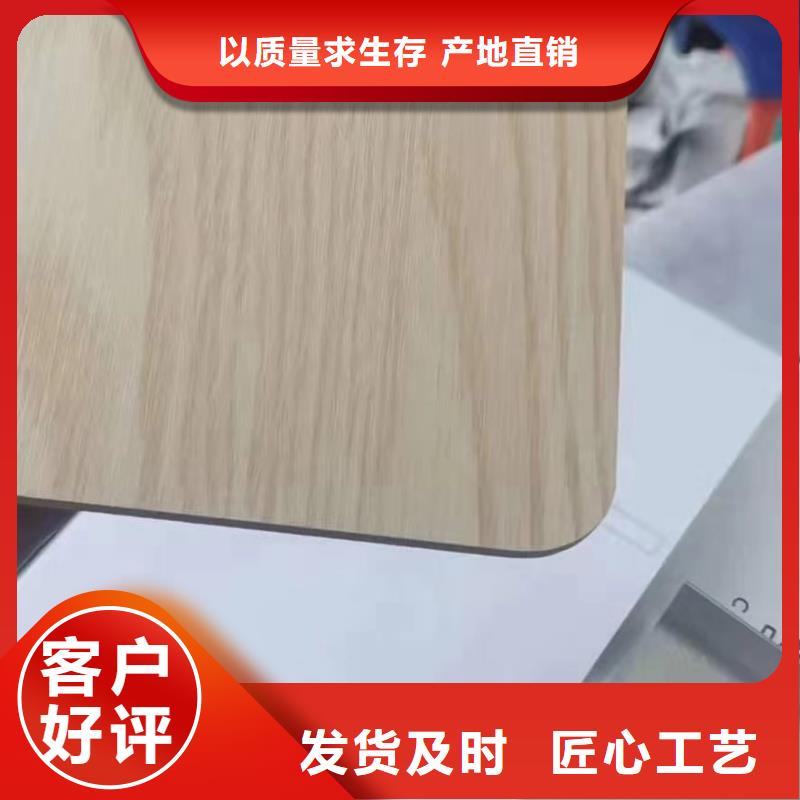 木饰面-天花吊顶售后无忧