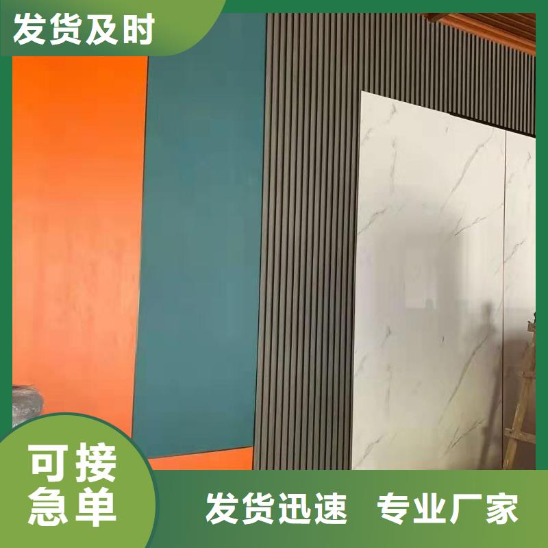 木饰面-天花吊顶售后无忧