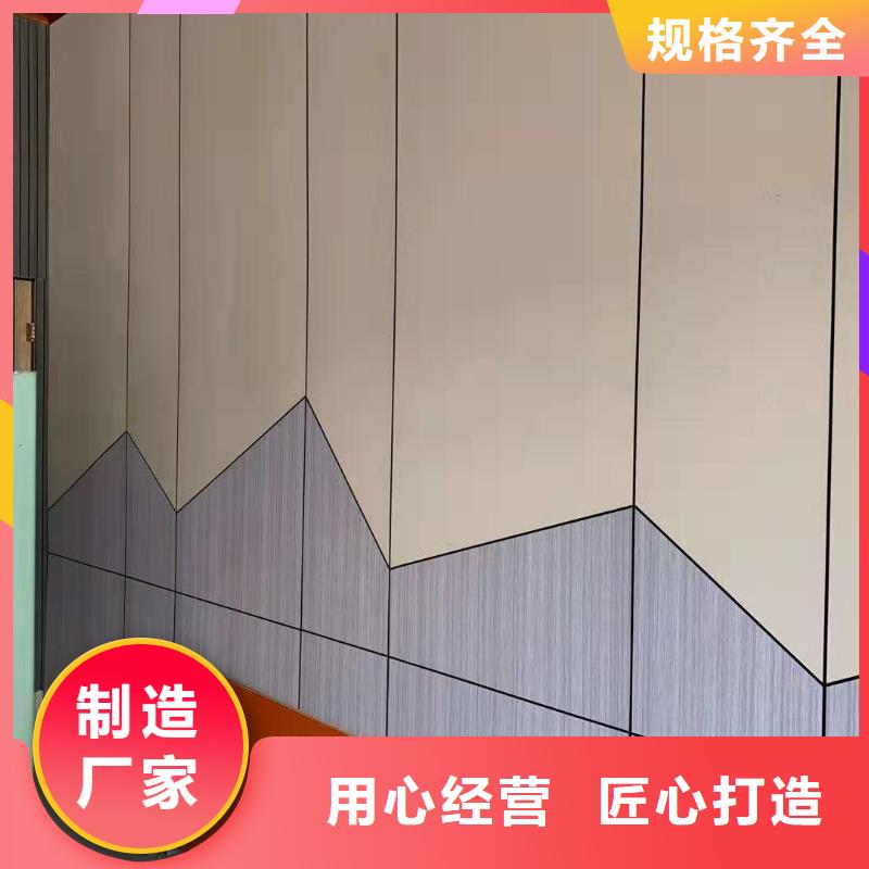 石塑集成墙板视频-石塑集成墙板-美创新型材料(楚雄市分公司)服务区域双柏|牟定|迪庆|普洱|西双版纳|丽江